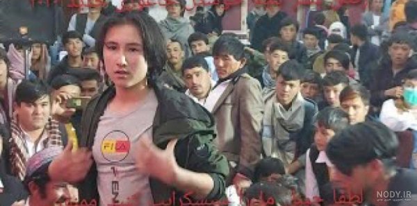 عکس افغانی پسر خوشگل