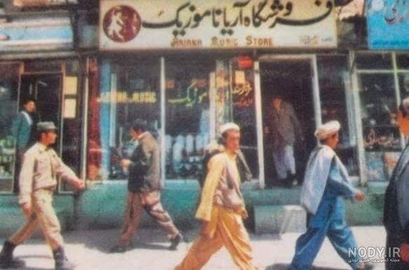 عکس افغانستان پرچم