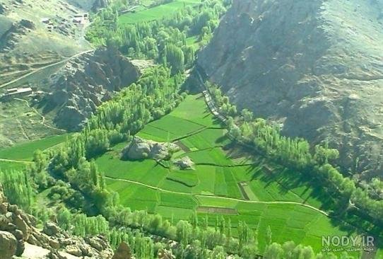 عکس افغانستان پرچم