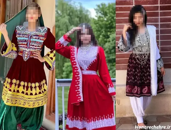 عکس مدل لباس مجلسی افغانی شیک