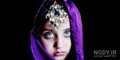 عکس دختر افغانی چشم قرمز