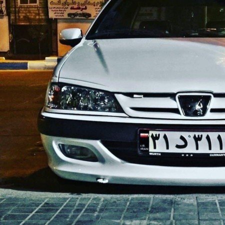  عکس گوگولی