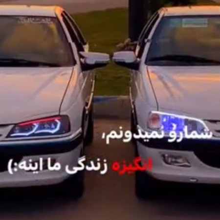  عکس گوگولی مگولی دخترونه برای پروفایل