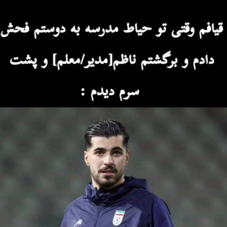  عکس کیوت فانتزی گوگولی برای پروفایل
