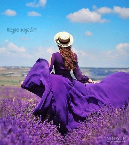  عکس کیوت بنفش دخترانه