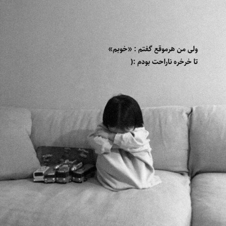  عکس انیمه دخترانه خفن دارک