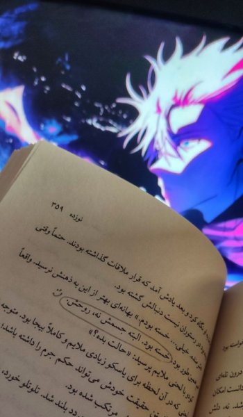  عکس انیمه دخترانه خفن دارک