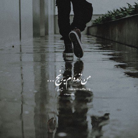  عکس انیمه ای دخترانه کمیاب