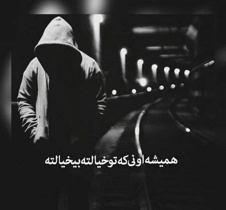  عکس پروفایل اینستاگرام پسرانه