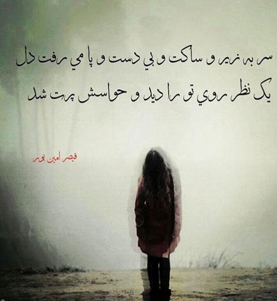  عکس پروفایل اینستاگرام پسرانه