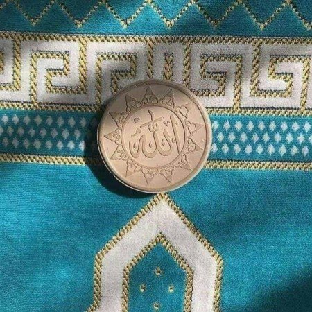  عکس پروفایل الله