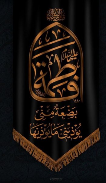  عکس پروفایل الله