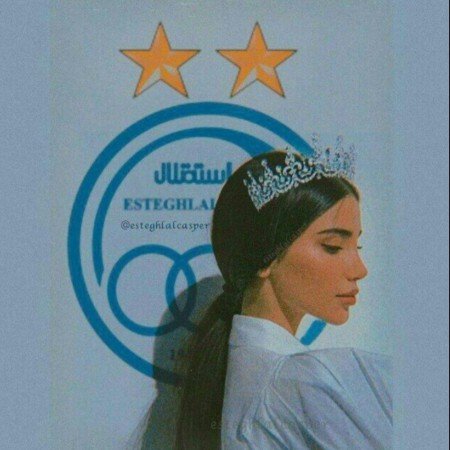  عکس پروفایل استقلال پسرانه خفن