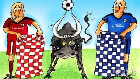  عکس پروفایل استقلال و بارسلونا