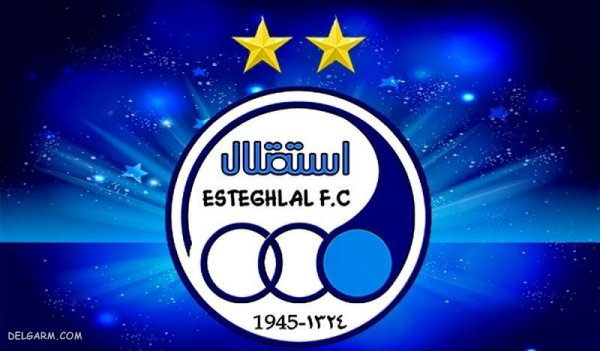  عکس استقلال جدید 1404