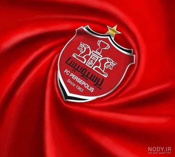  عکس شیر پرسپولیس با تاج
