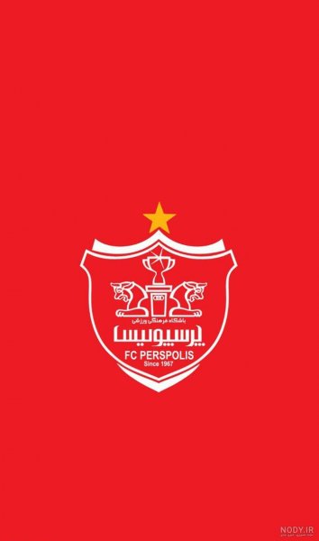  عکس آرم پرسپولیس خفن
