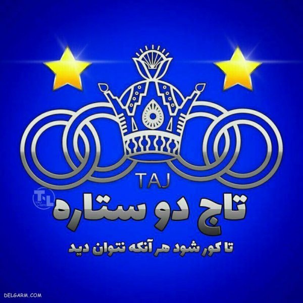  عکس استقلال برای پروفایل روبیکا