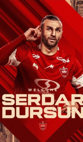  عکس پرسپولیس خفن پسرانه