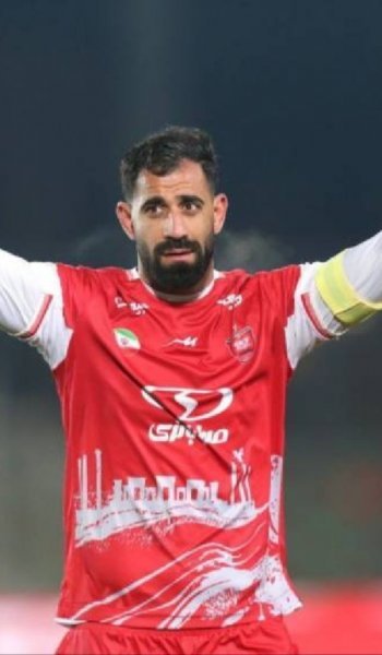  عکس پرسپولیس خفن پسرانه