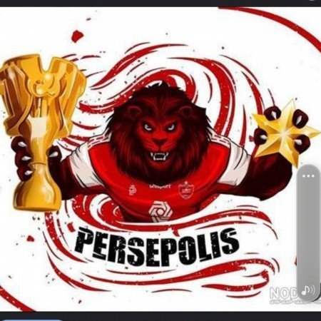  عکس پرسپولیس خفن پسرانه