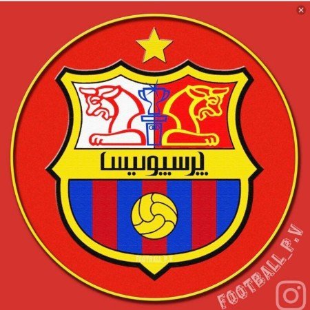  عکس پرسپولیس خفن پسرانه