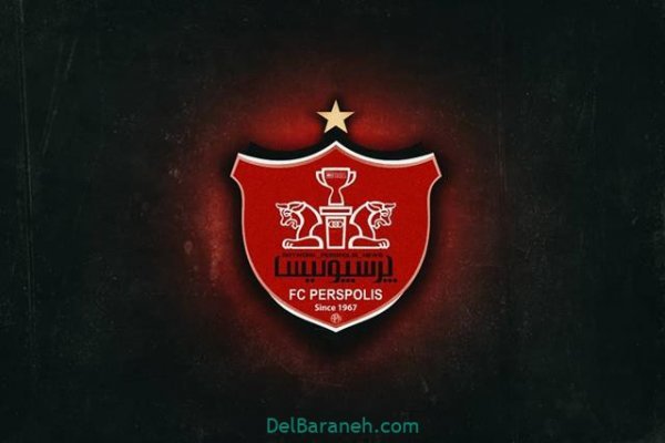  عکس پرسپولیس برای استوری