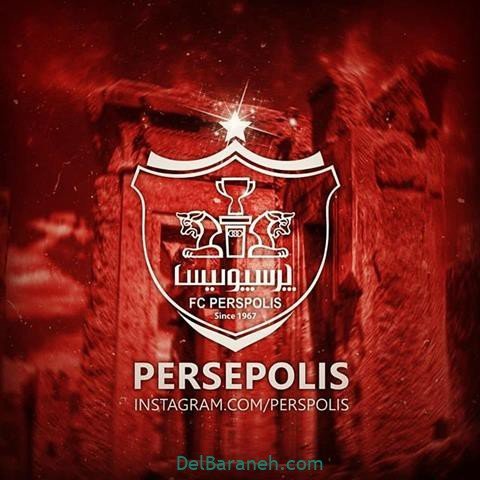  عکس پرسپولیس برای استوری
