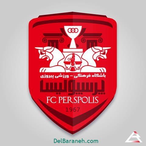  عکس پرسپولیس برای استوری