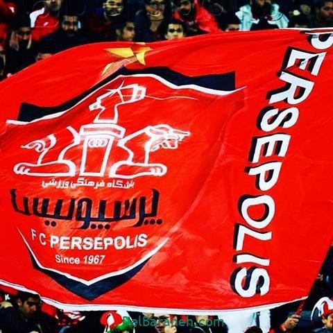  عکس پرسپولیس برای استوری