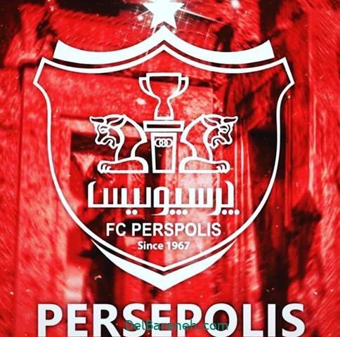  عکس پرسپولیس برای استوری