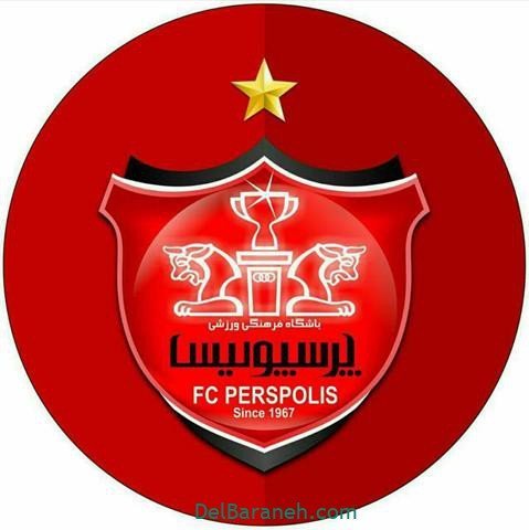  عکس پرسپولیس برای استوری