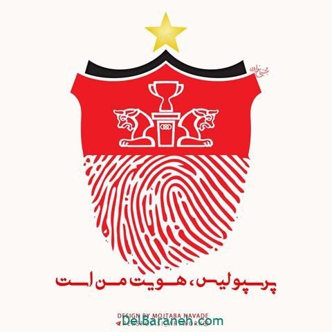  عکس پرسپولیس برای استوری