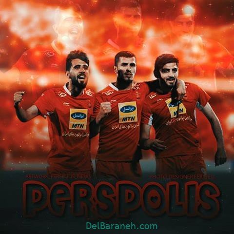  عکس پرسپولیس دو آتیشه