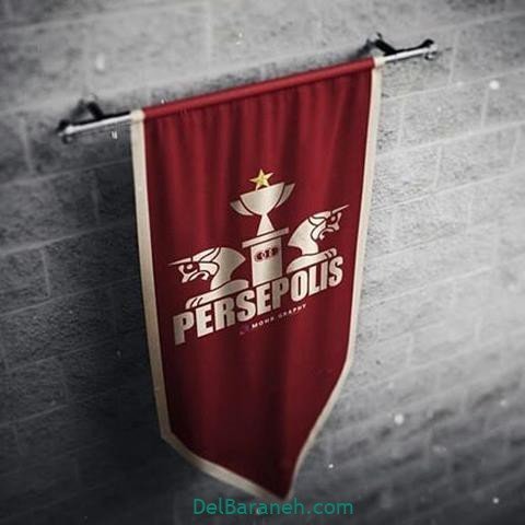  عکس پرسپولیس دو آتیشه