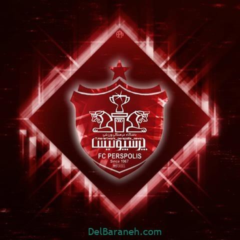  عکس پرسپولیس دو آتیشه