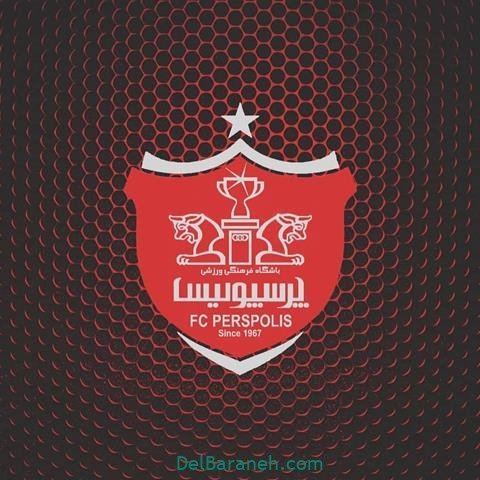  عکس پرسپولیس دو آتیشه
