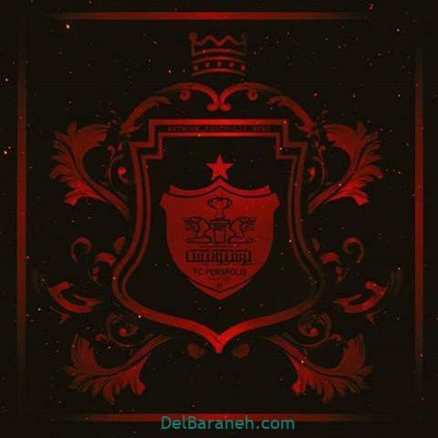 عکس پرسپولیس دو آتیشه