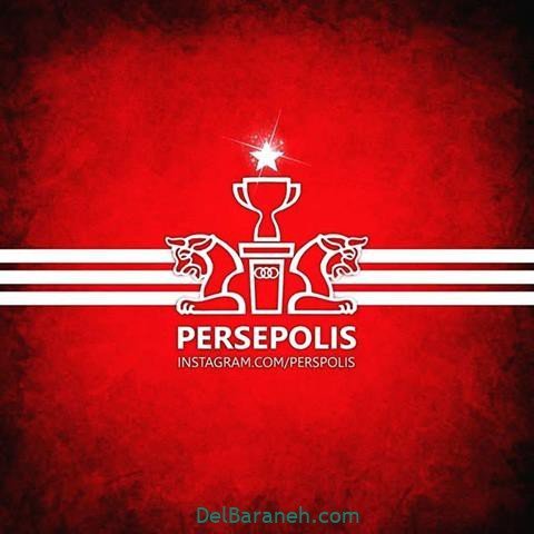  عکس پرسپولیس دو آتیشه