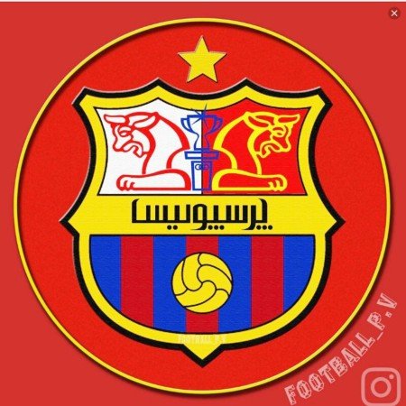  عکس پرسپولیس قهرمان