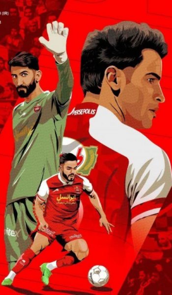  عکس پرسپولیس قهرمان