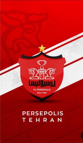  عکس پرسپولیس قهرمان خفن
