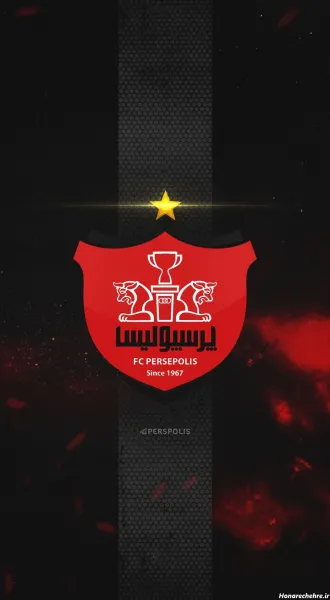  عکس آرم پرسپولیس برای پروفایل
