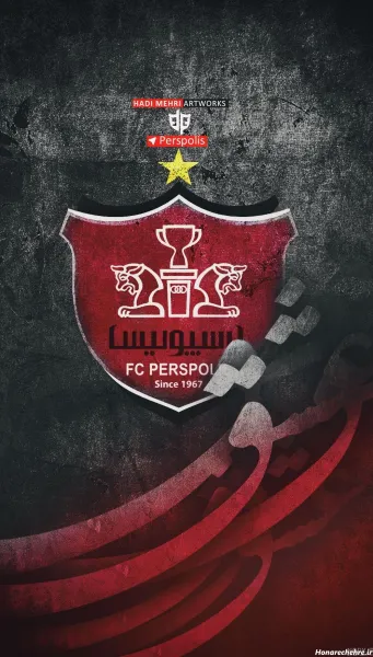  عکس آرم پرسپولیس برای پروفایل