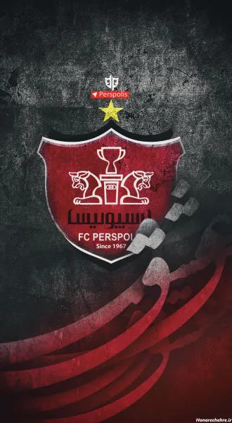  عکس آرم پرسپولیس برای پروفایل