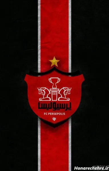  عکس آرم پرسپولیس برای پروفایل