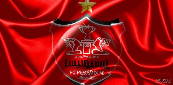  عکس لوگوی پرسپولیس با ستاره