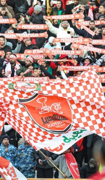  والپیپر پرسپولیس 4k