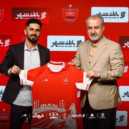  والپیپر پرسپولیس 4k