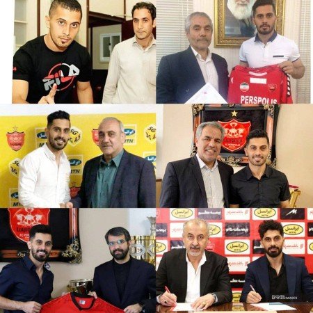  والپیپر پرسپولیس 4k